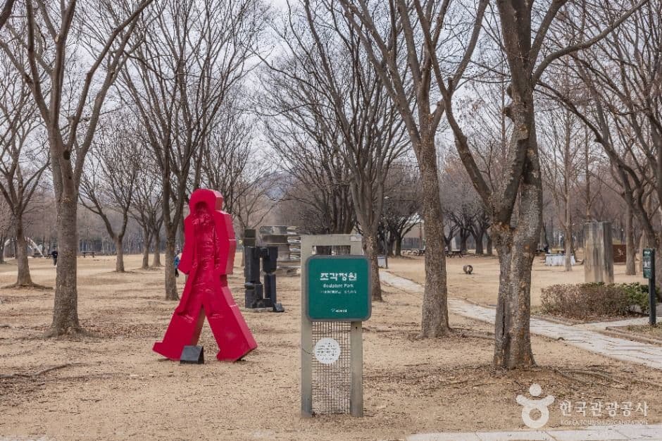 서울숲 사진 2
