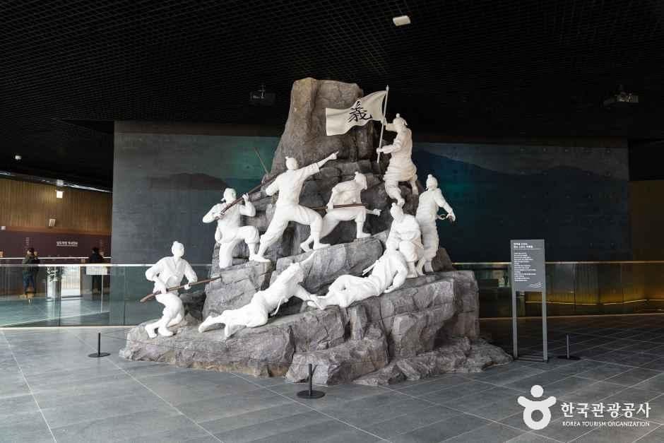 남도의병역사박물관 사진 1