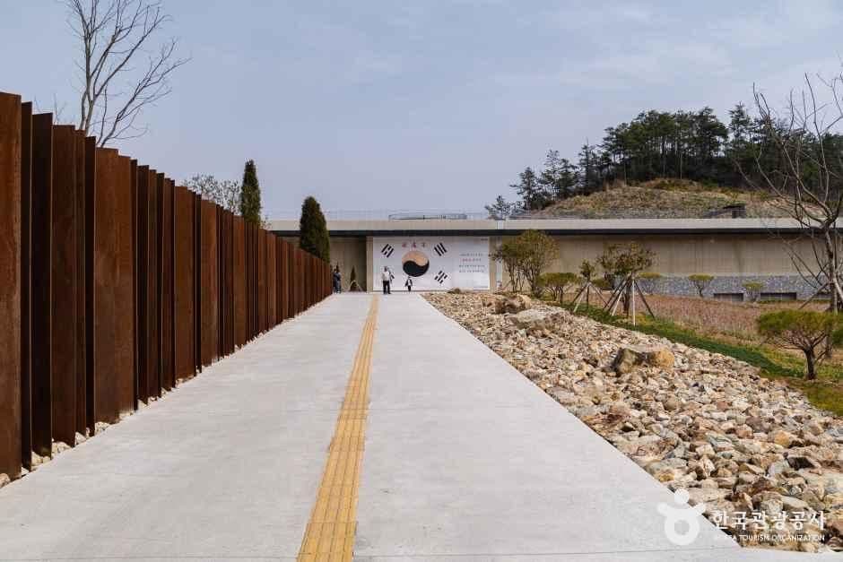 남도의병역사박물관 사진 2