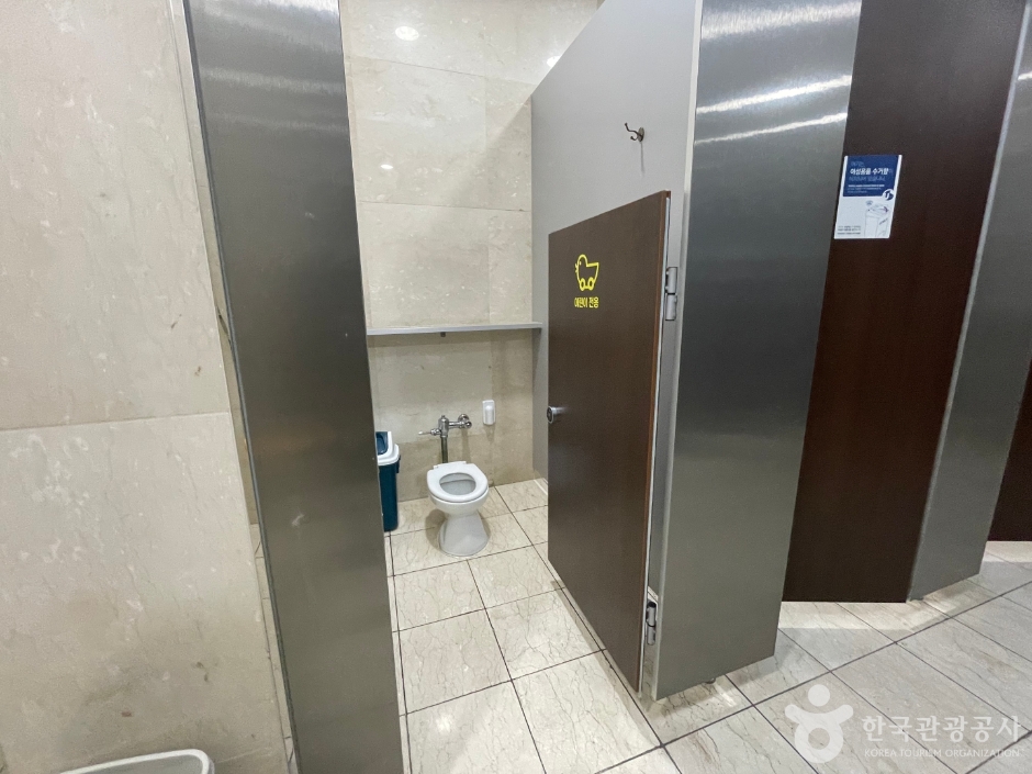 국립대구과학관 사진 2