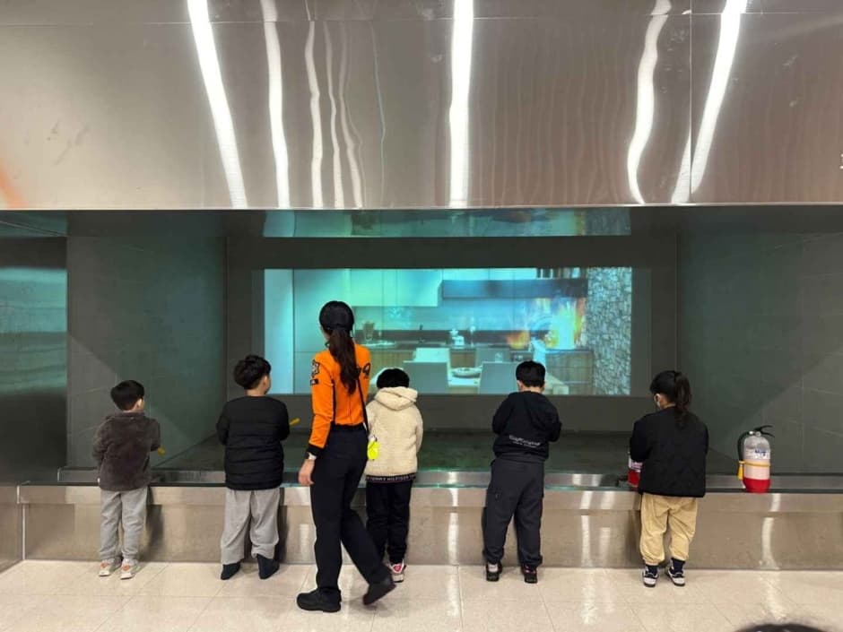 제주안전체험관 사진 1