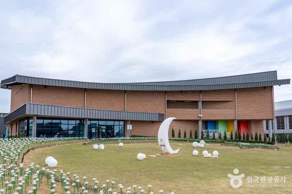 순창발효테마파크 사진 3