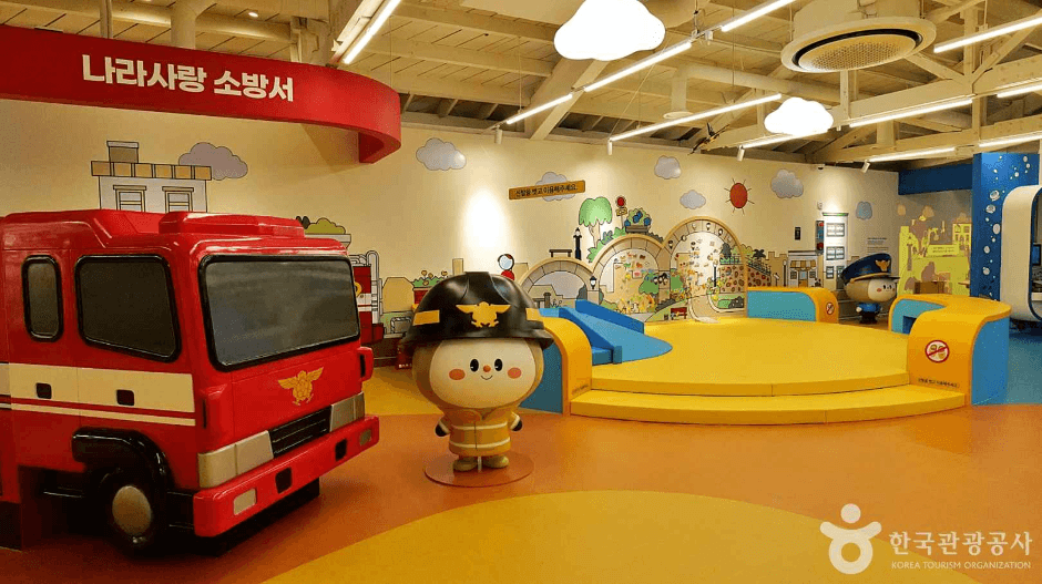 용산어린이정원 사진 2