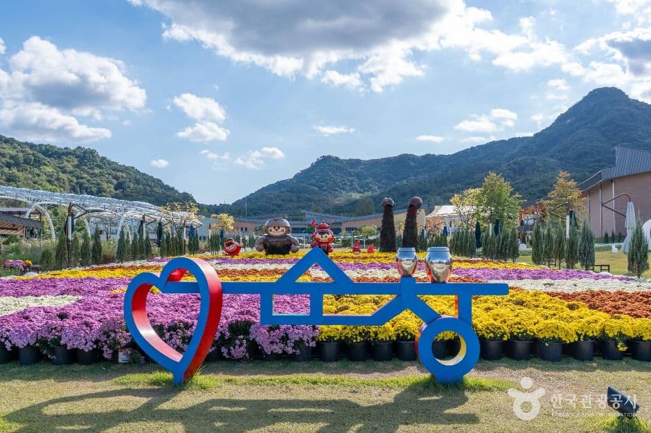 순창발효테마파크 사진 1
