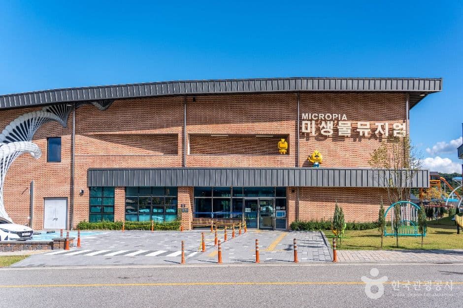 순창발효테마파크 사진 2
