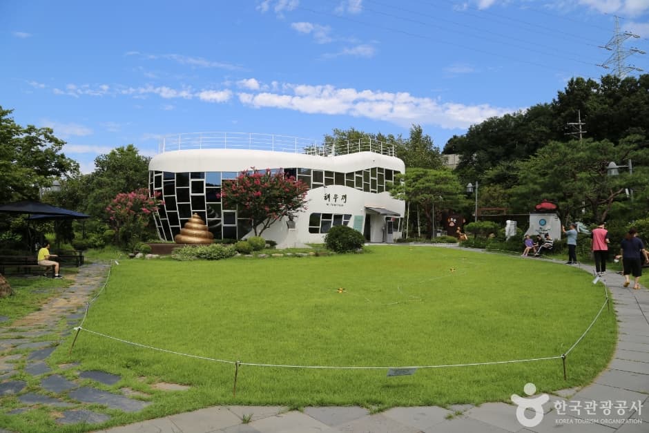 해우재 사진 2