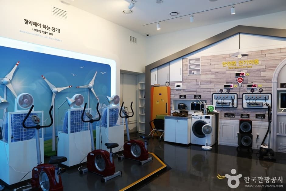 부산광역시 119안전체험관 사진 4