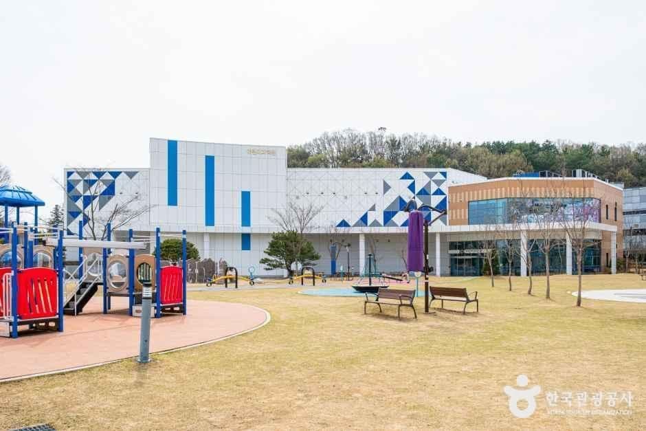 국립중앙과학관 사진 3