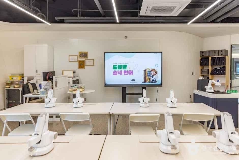 서울로봇인공지능과학관 사진 4