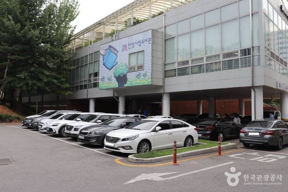 안성시 중앙도서관 사진 2