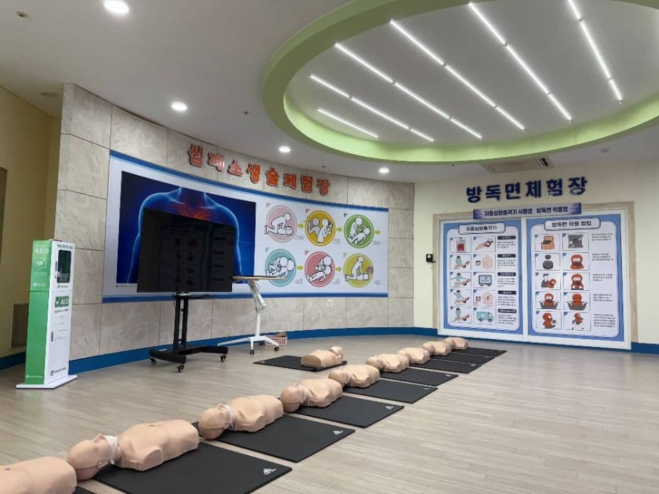 한탄강어린이교통랜드 사진 1