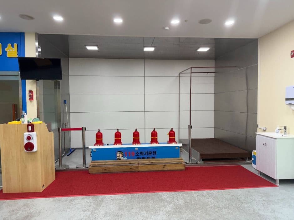 한탄강어린이교통랜드 사진 2