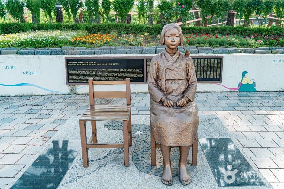 한강중앙공원 사진 4