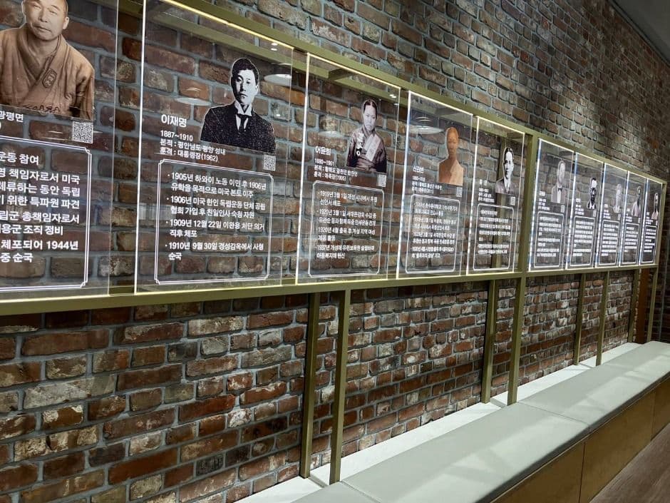 서대문형무소역사관 사진 5