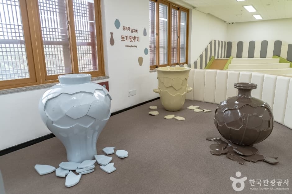 이천시립박물관 사진 1