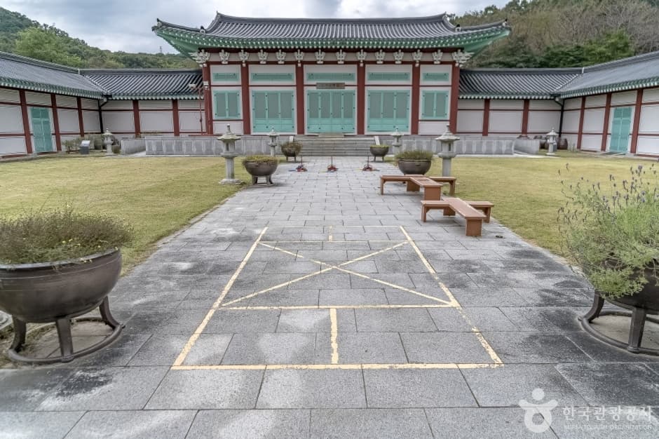 이천시립박물관 사진 2