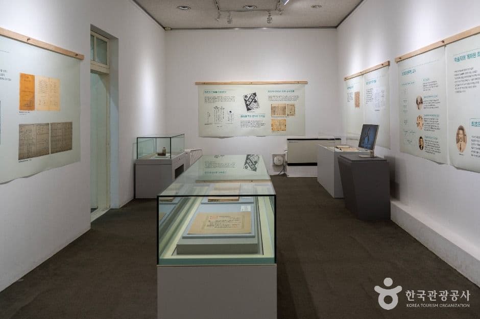 서울대학교병원 의학박물관 사진 2