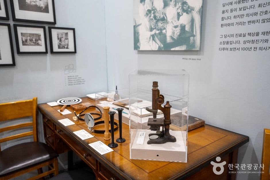 서울대학교병원 의학박물관 사진 4
