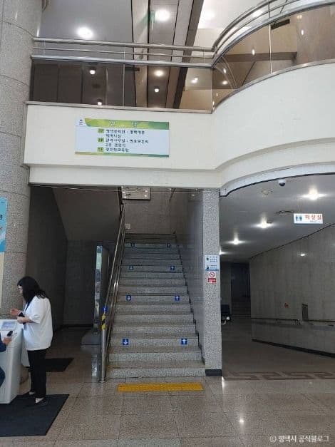 평택남부문화예술회관 사진 1