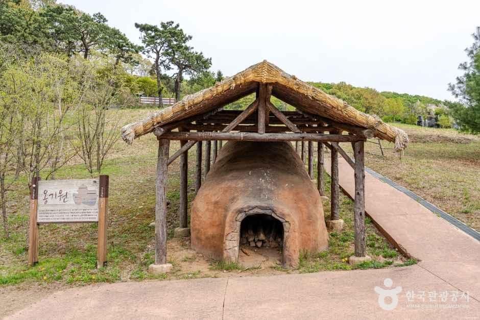 초막골생태공원 사진 5