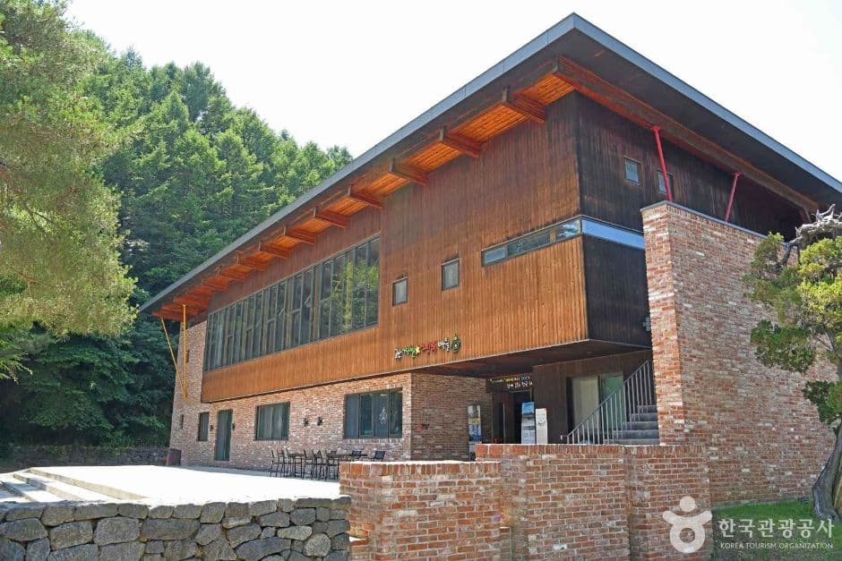 금산지구별그림책마을 사진 1