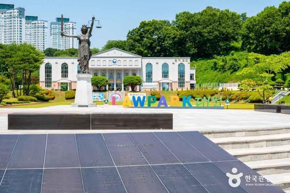 솔로몬로파크 사진 4