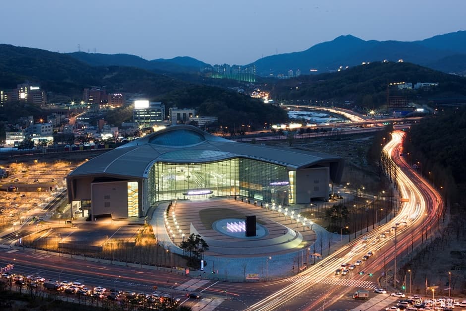 한국잡월드 사진 2