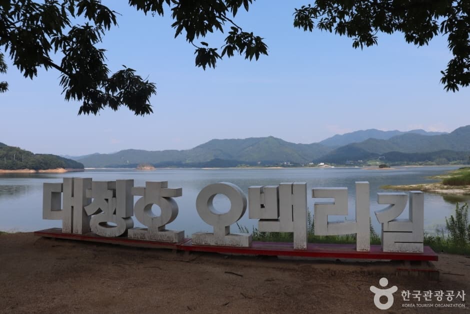 명상정원 사진 2