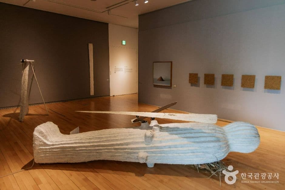 소마미술관 사진 2