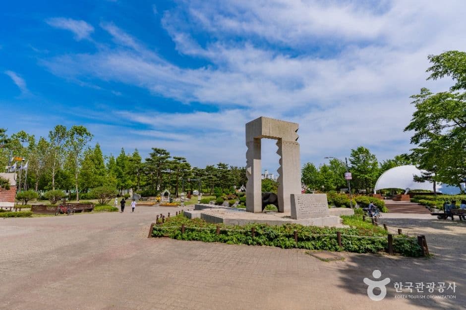 옥구공원 사진 1