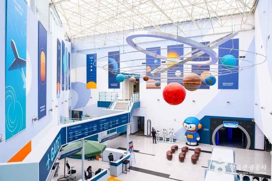 사천항공우주과학관 사진 2