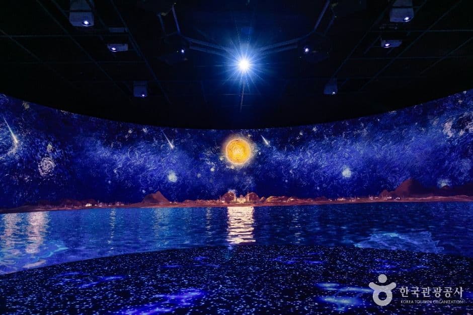 국립해양박물관 사진 5