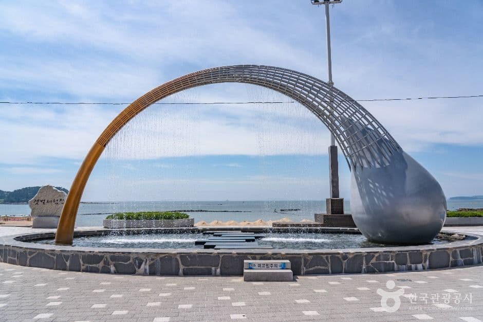 무창포해수욕장 사진 4