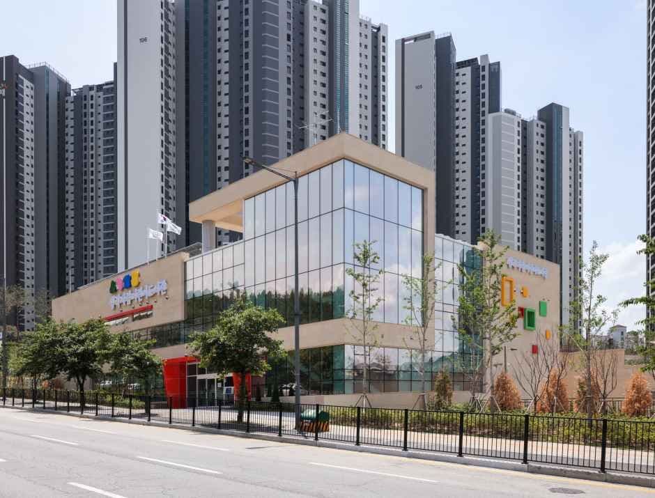 생각자람어린이도서관 사진 1