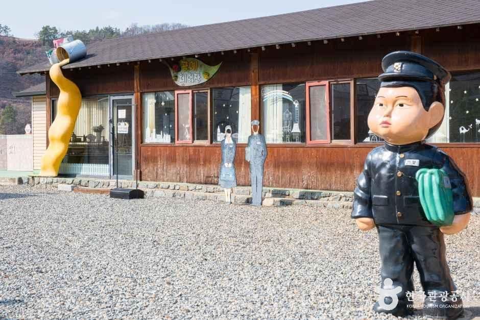 엄마아빠어렸을적에 사진 4