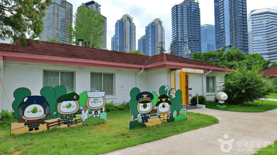 용산어린이정원 사진 3