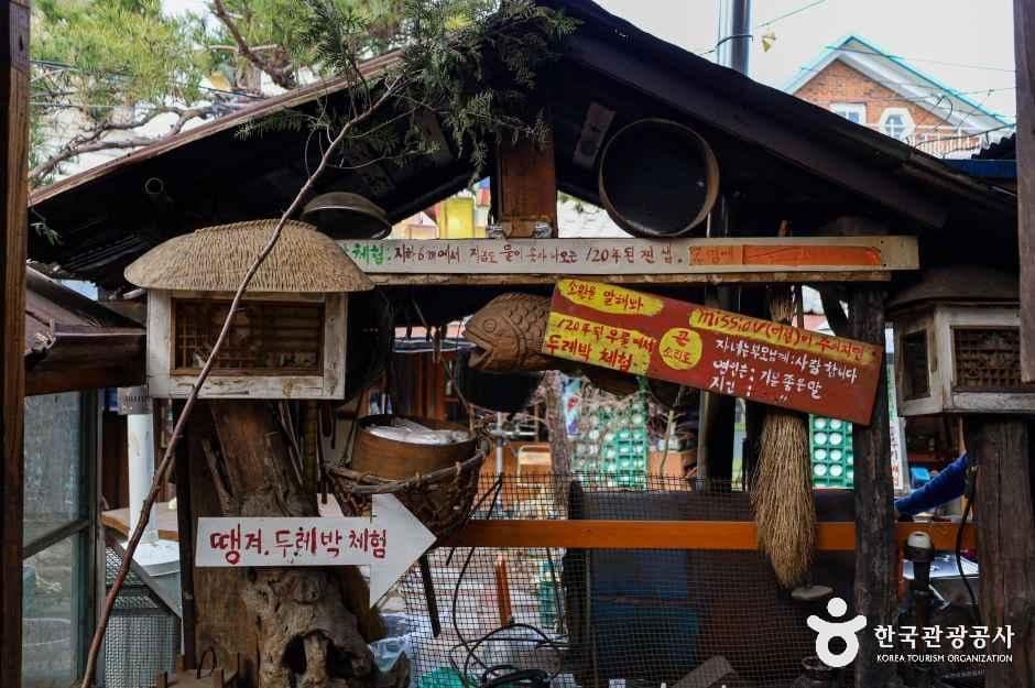 전주난장 사진 3