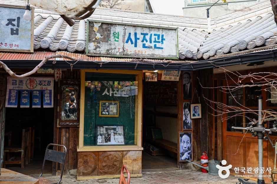 전주난장 사진 4