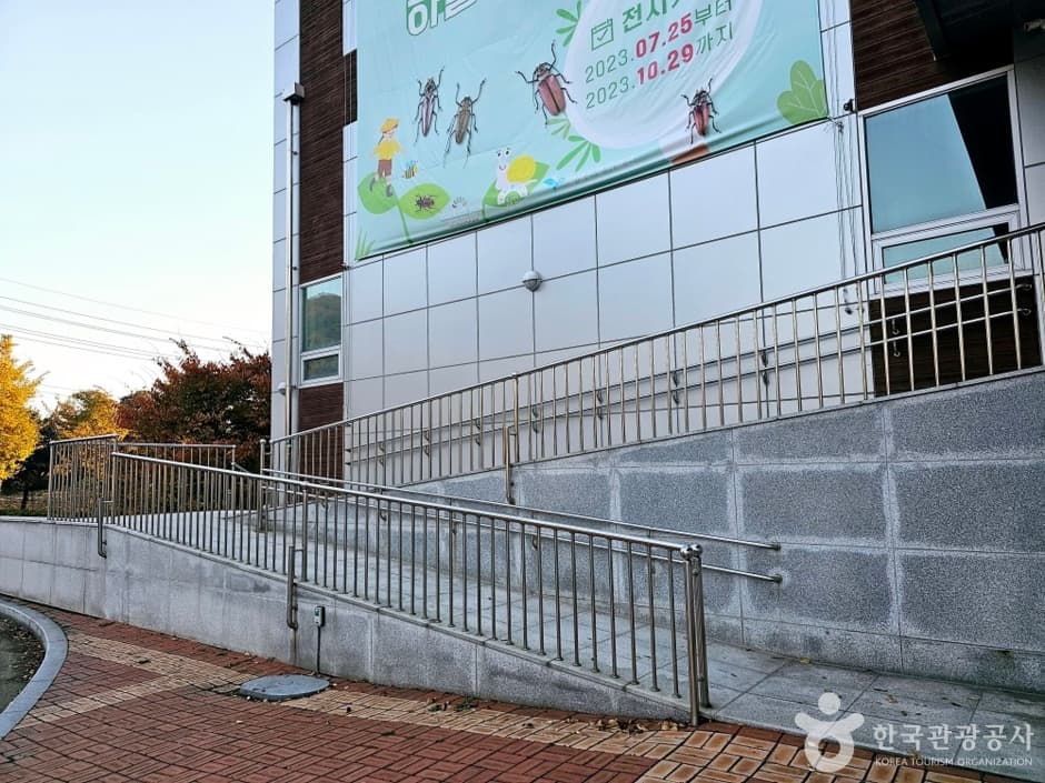 양평곤충박물관 사진 1
