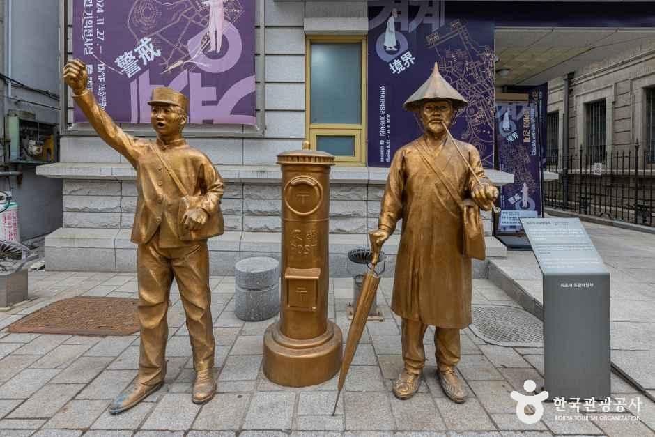 인천개항박물관 사진 3