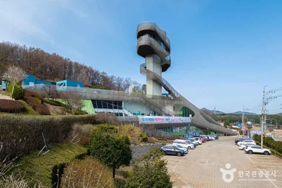 옥토끼우주센터 사진 3