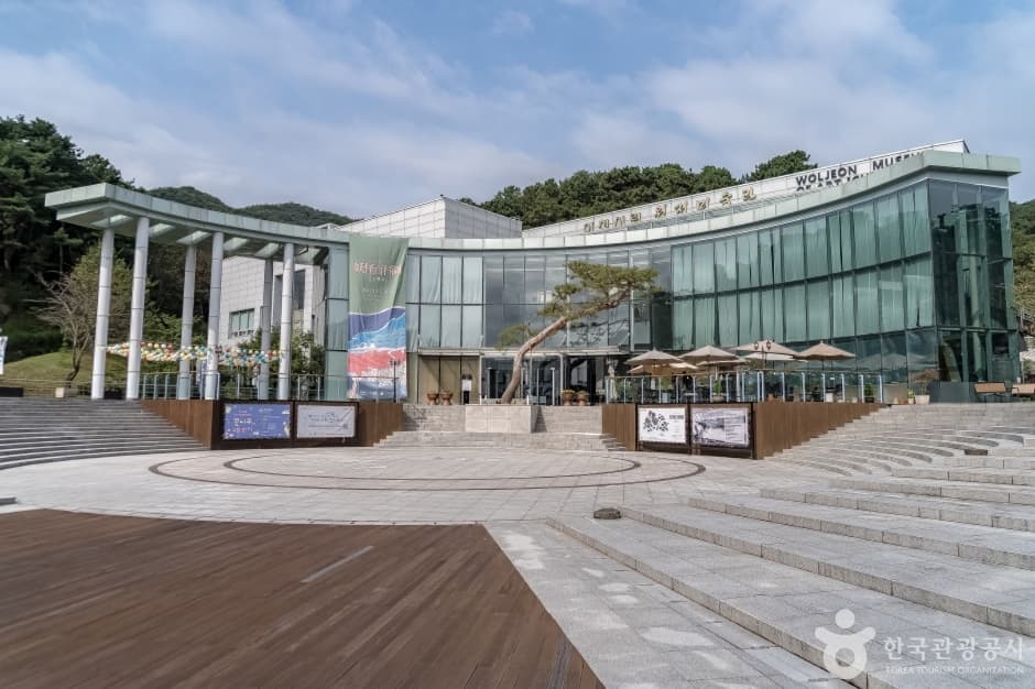 이천시립월전미술관 사진 1
