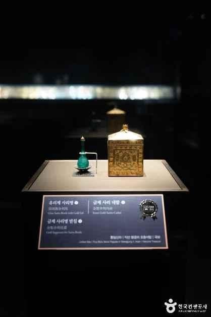 국립익산박물관 어린이박물관 사진 5