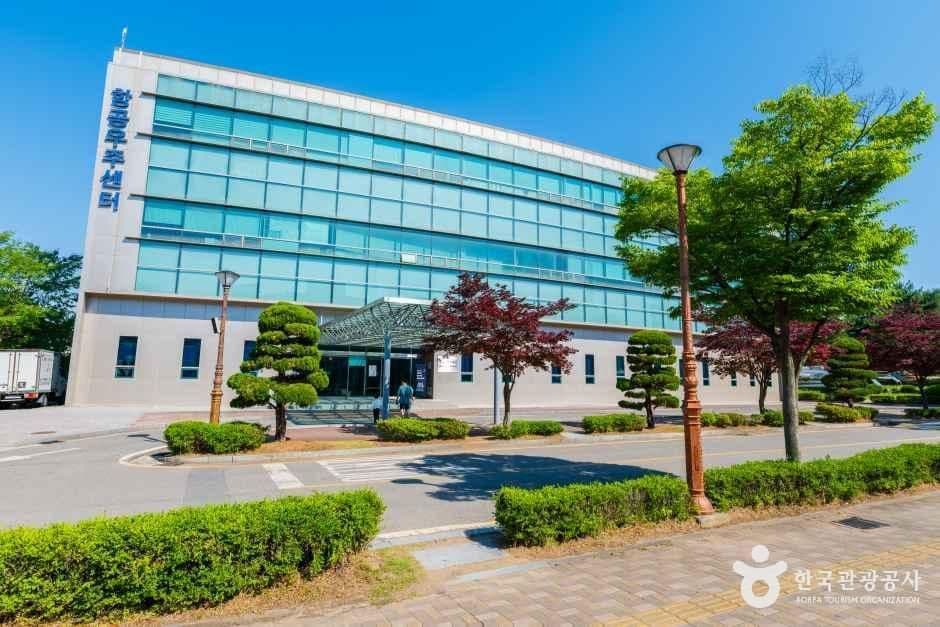 한국항공대학교 항공우주박물관 사진 3