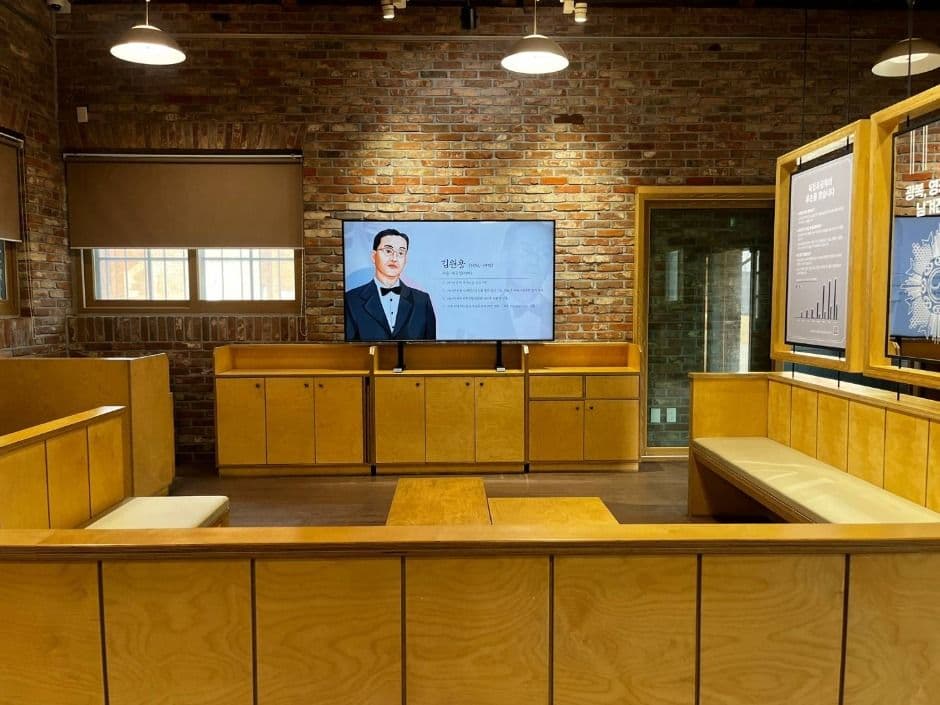 서대문형무소역사관 사진 3