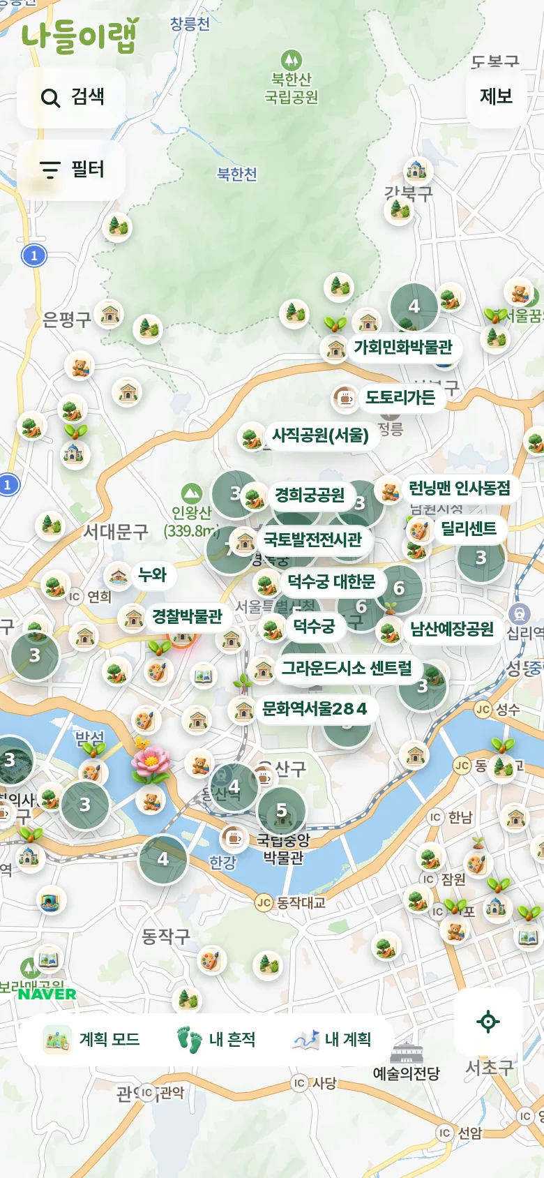 전국 장소 핀 지도 화면
